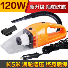 Car vacuum cleaner 120W high power dry and wet two-in-one car wireless handheld vacuum cleaner with HEPA filter portable
