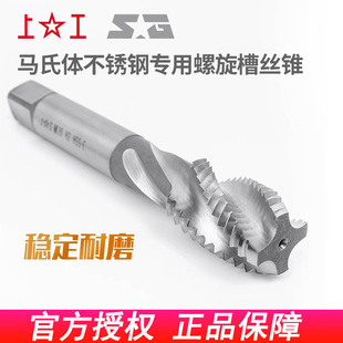 �Ϲ��R���w���P䓌��������۽z�Fä�����������HSS-E�ߏ�����Ʒ