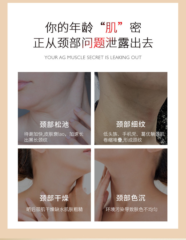 https://www.toonies.cn黃金緊緻勁膜_04.jpg_800x800.jpg