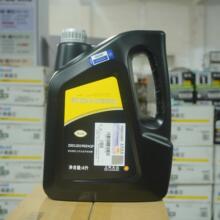 大众原厂黑钻级机油0W-20全合成机油VW508蓝油-壳牌或嘉实多产