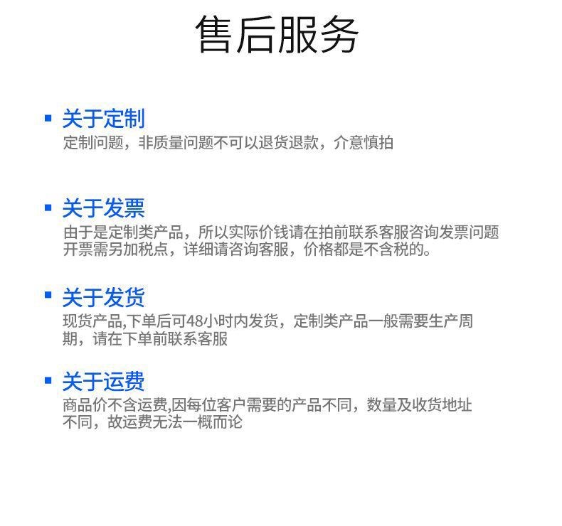 QQ图片20211215165311