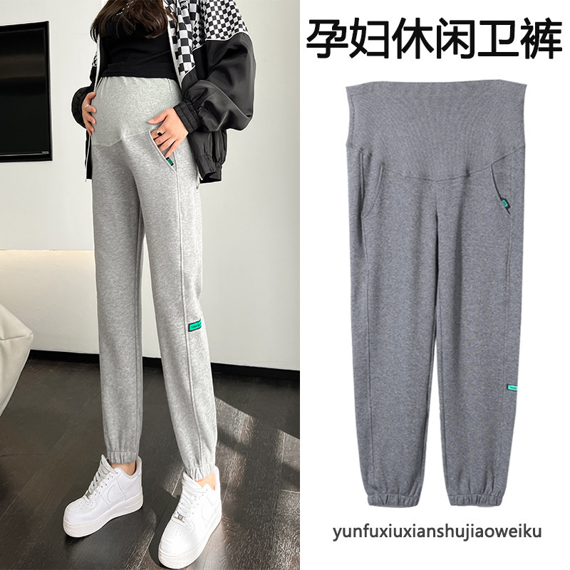 Pregnant women's casual fashion ankle-tied pants spring and autumn high waist belly support label outer wear leggings sweatpants fashionable mom maternity clothes