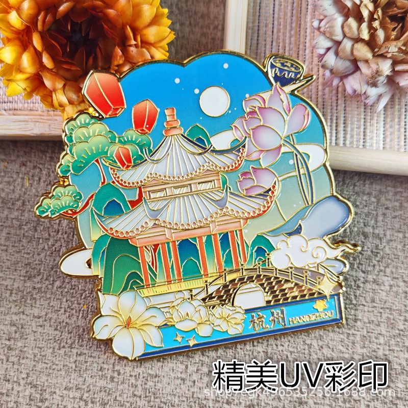 金属新款杭州旅游景区城市文创网红西湖打卡磁吸精品中国风冰箱贴|undefined