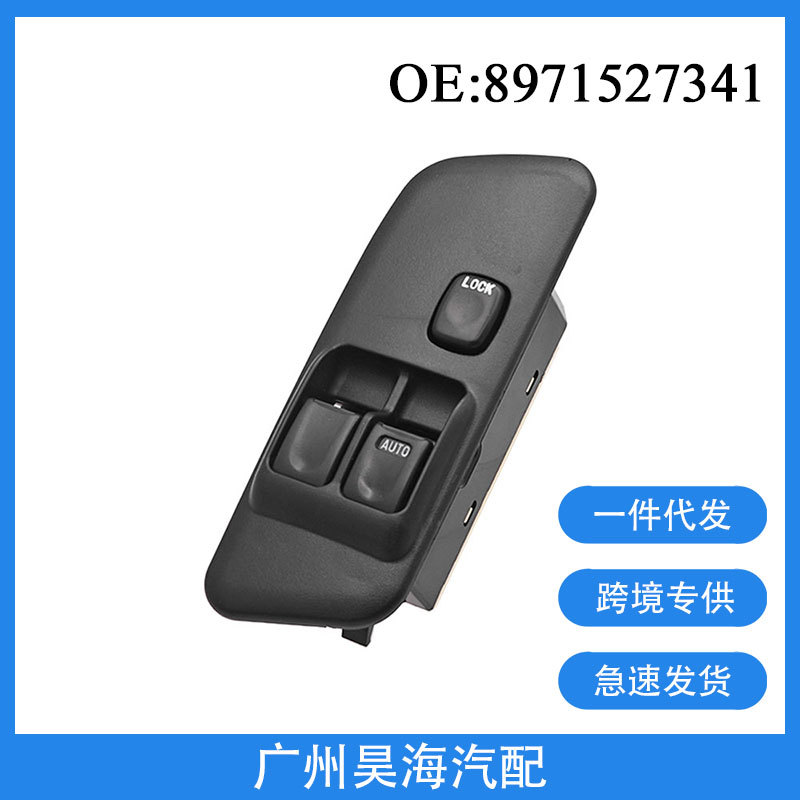 8971527341 Is Suitable for Isuzu Car Parts Right-Hand Drive Electric Window Glass Lift Button Switch