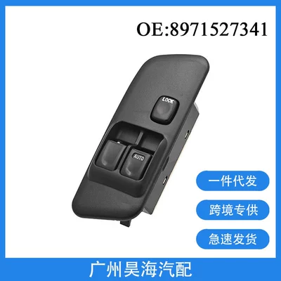 8971527341 Isuzu avtomobil hissələri üçün sağ sükanlı elektrik şüşəqaldıran düyməsi