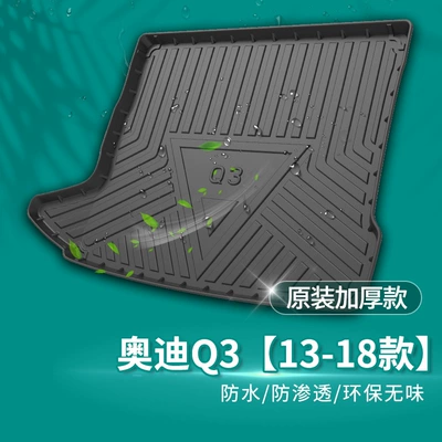 A3 Trunk Q5 MAt Q7 | Trunk Mat - audi-q3-13-18-models-default-item
