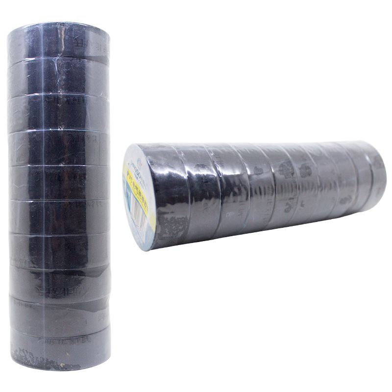 恒申-3296PVC电气绝缘电胶布70*17接电线网线黑色绝缘胶布电胶布