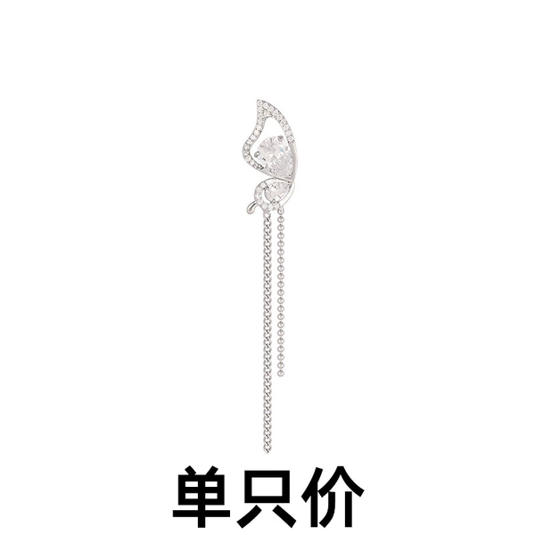 Platinum earrings