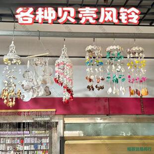 ؐ���L� ��Ȼ����ؐ��������ɫ��ˇƷ����Ҿ��b�� ���