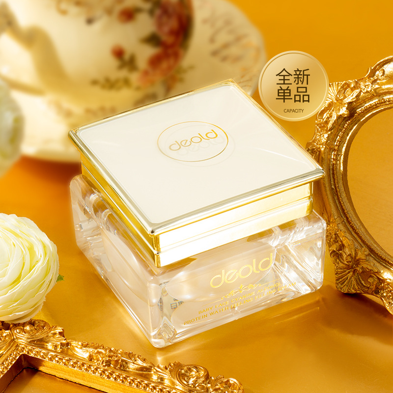 [Price control]Delivery in Europe compact protein Tammy Lady Replenish water Moisture moist skin and flesh Supple