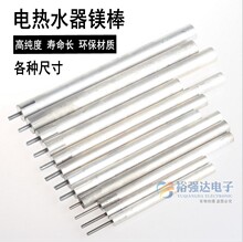 늟�ˮ���V�� ��ˮ��ꖘO��40/50/60/80L�����������ۿ��m�����