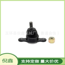 悬挂系统;转向拉杆;万向节