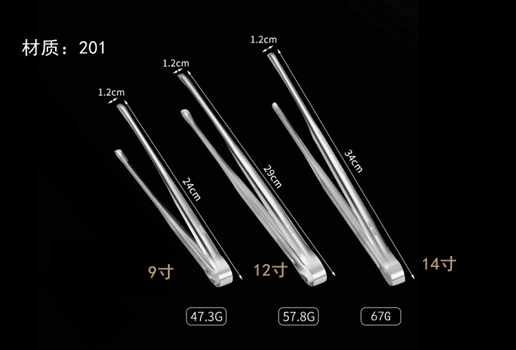 韩式烤肉夹_03 - 副本.jpg