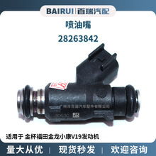 ������28263842�m��춽𱭸������С��V19�l�әCȼ�͇���