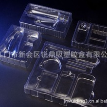 �������� 12ֻ�b�u������������ ˮ�������� ����RPET�ɽ�������