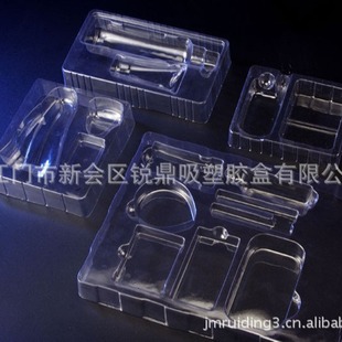 �������� 12ֻ�b�u������������ ˮ�������� ����RPET�ɽ�������