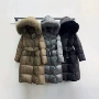 中长款过膝新款加厚羽绒服