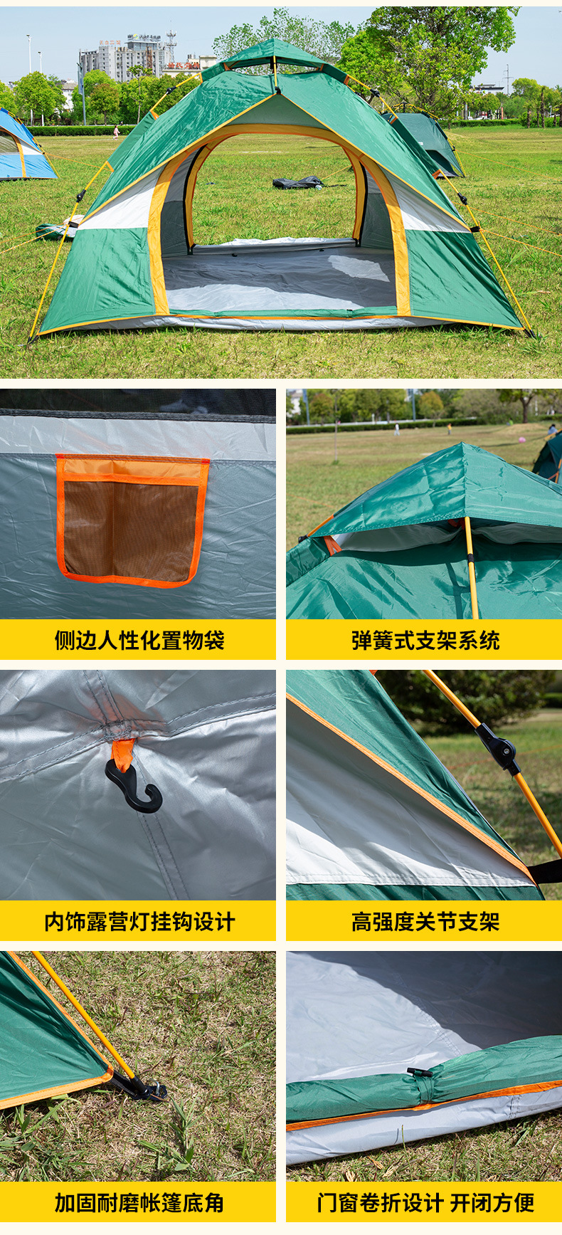 详情_09.jpg