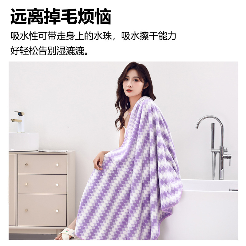 3 색 대형 목욕 타월 산호 양털 마름모 가장자리 흡수성 증가 두꺼운 부드러운 큰 수건 머리카락 세대