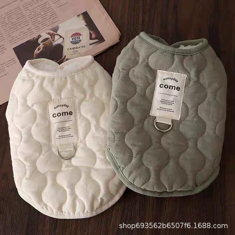 Кошачья одежда с буксировкой