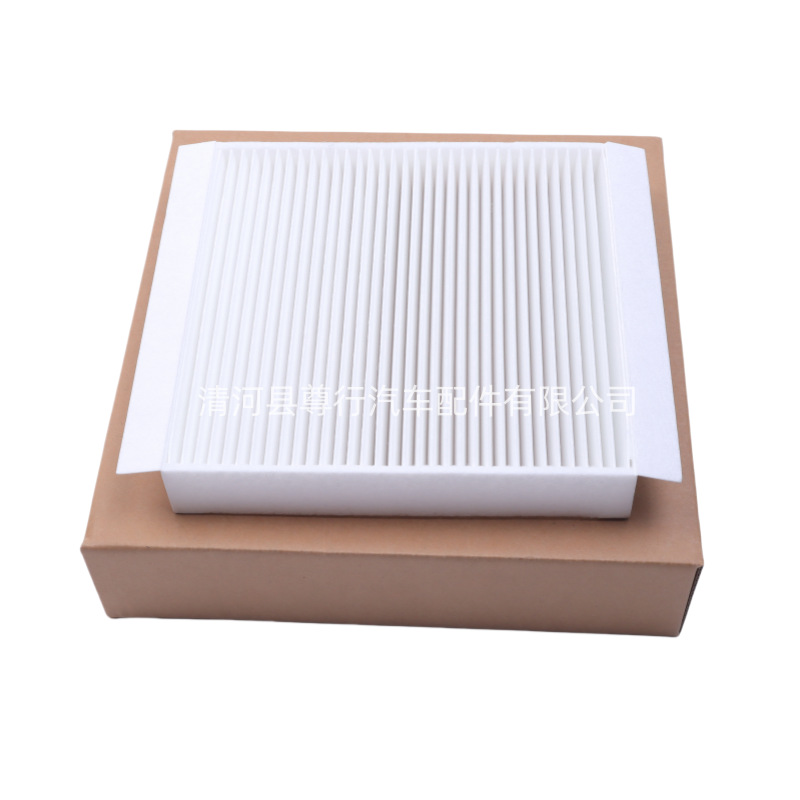 Suitable for 20 New Mercedes-Benz Gle350 Gle450 Gls480 Air Conditioning Filter Element External A1678350200
