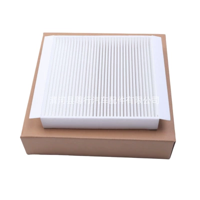 Suitable for 20 New Mercedes-Benz Gle350 Gle450 Gls480 Air Conditioning Filter Element External A1678350200 (Air conditioning filter)