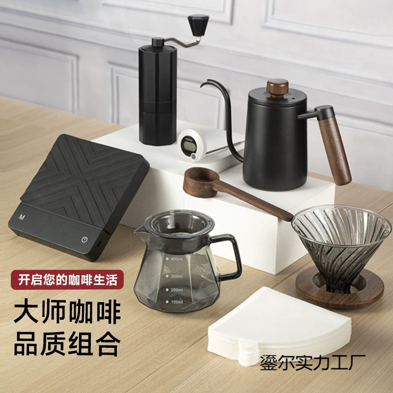Стеклянная кофейная чашка? Похоже, исходное: "Glass coffee pot, professional set, coffee machine, full set". Перевод: "Стеклянный кофейник, профессиональный набор, кофемашина, полный комплект"