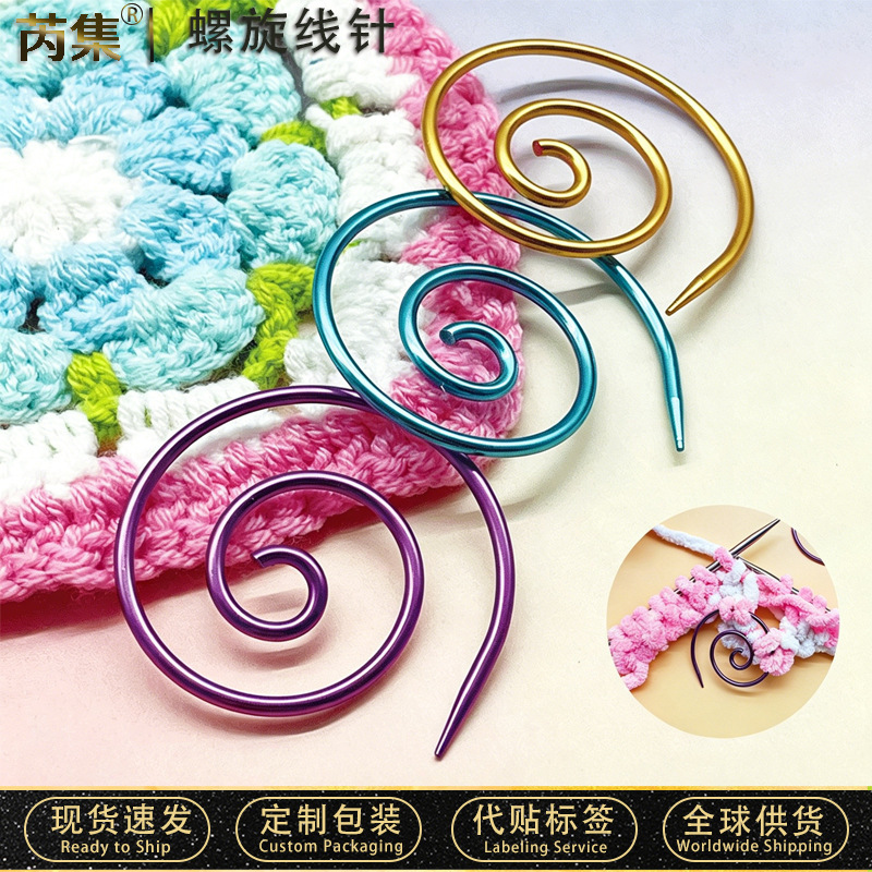 New Spiral Cable Knitting Needles, Shawl Needles, Curved Tapestry Needles, Knitting Tools Wholesale