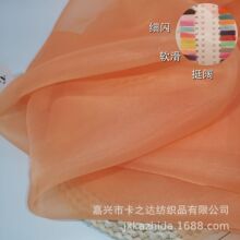 �F؛���l ̨�����W�������� ���W�ǹ⼆ ƽ��ͦ���� Ů�b�鼆��
