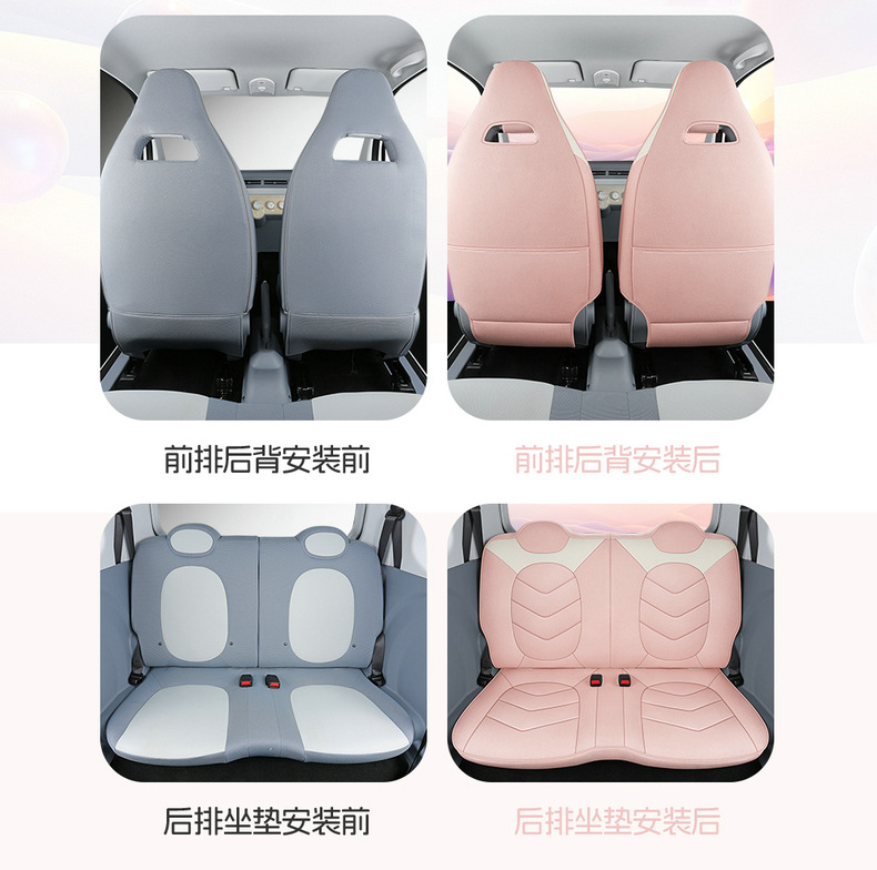 Pony-Specific Seat Cover and Cushion, Linen Fabric, Universal for All Seasons, Full Surround Car Seat Cover, Interior Accessories