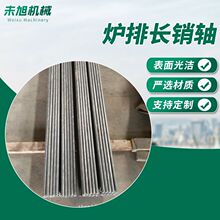 ��Πt���Nֱ��18mm�t���L�N�S�t�Ŵ��N�t���L�N�S�S���N��