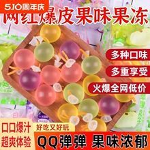 ��Ƥ��������������ӾW�t��ʳ�޷����Ѷ�N��ζˮ����������