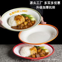 �ܰ��w����ñP����w��P�u��P곴�˱P����������ͱP