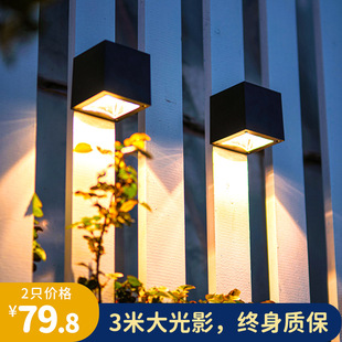 Solar outdoor wall lamp wall washing lamp courtyard garden terrace waterproof ceiling lamp 2023 New Wall Night Light