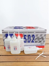 ͬ������502�zˮľ�^502�z�V�懊�L����ľ�ֹ�Ʒ70��
