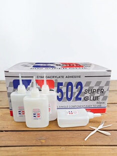 ͬ������502�zˮľ�^502�z�V�懊�L����ľ�ֹ�Ʒ70��