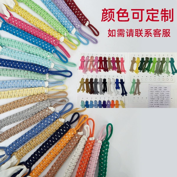 Rope