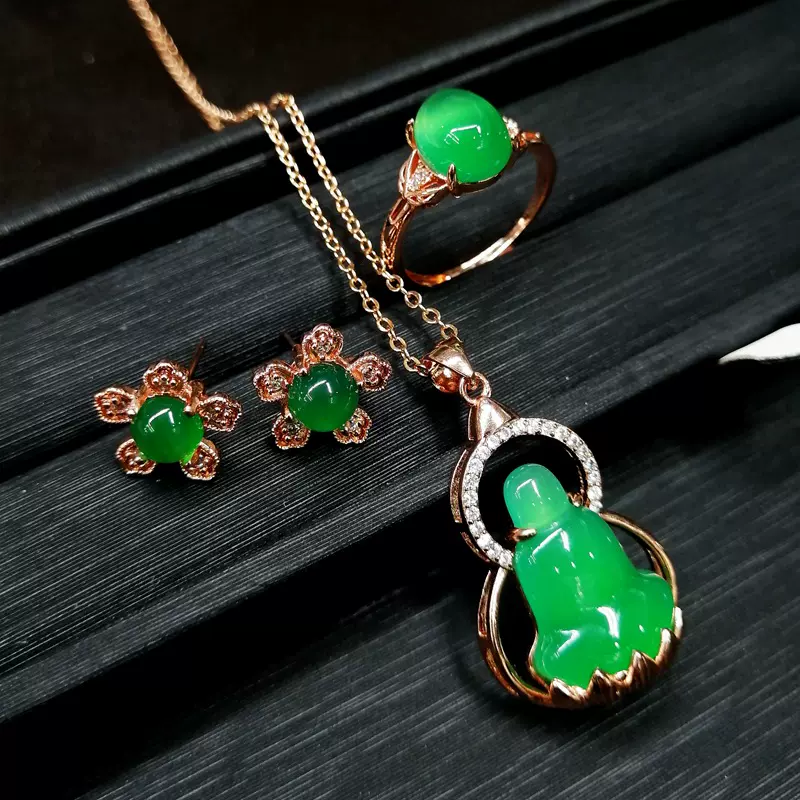 天然绿玉髓镶嵌套装帝王绿无相佛葫芦水滴吊坠戒指耳钉三件套批发