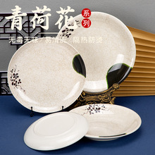 ������ϲ͏d��A�ο�ͱP�w��ǵ�����Pţ�űP���ܰ��´ɲ;�