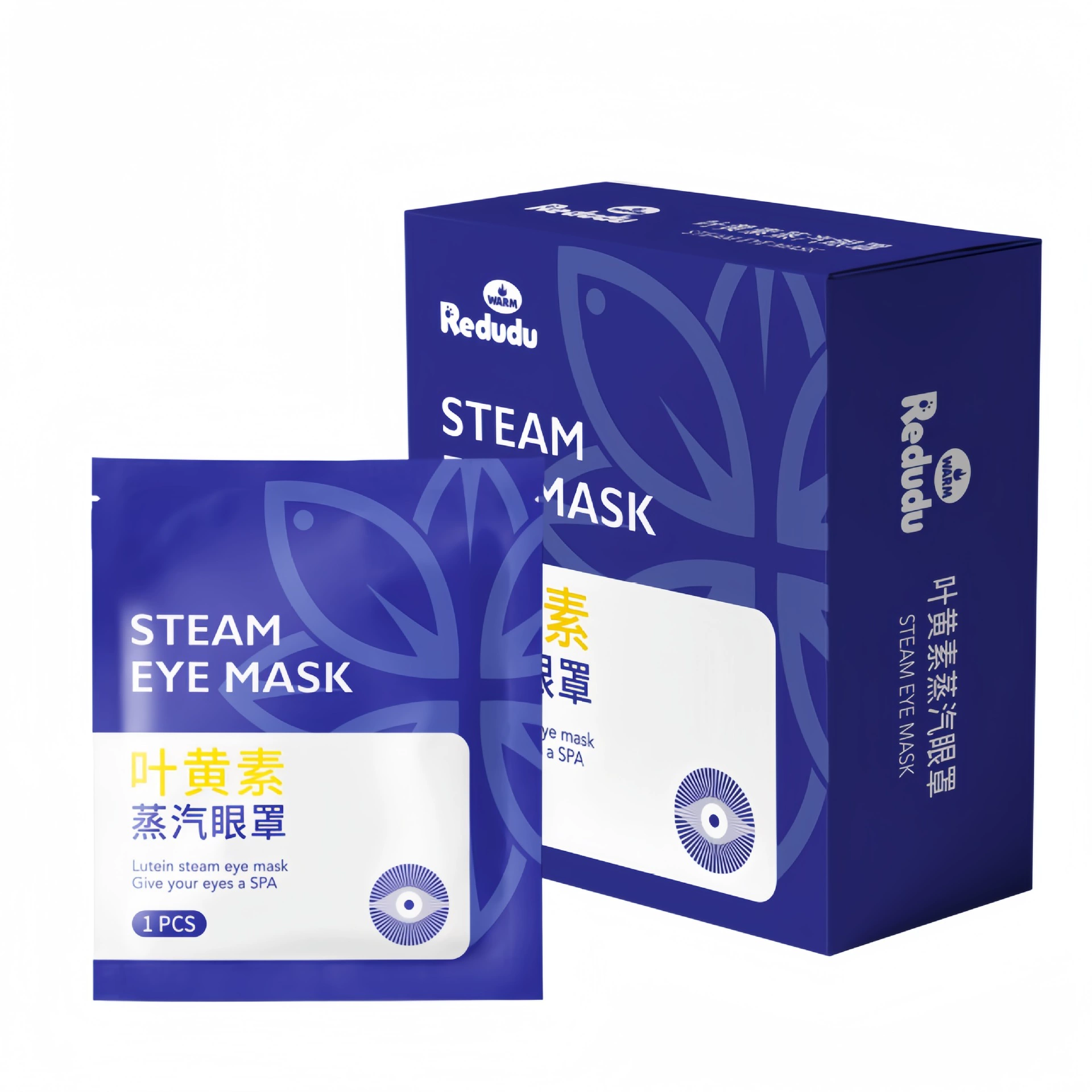 Cross-border Lutein Steam Eye Mask Heated Sleeping Children's Eye Protection Special Heating Eye Patch Hot Compress Blackout Box