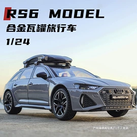 童T恤;积木类;动漫服