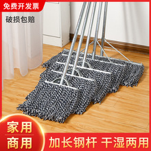 ľ�U��ˮ�޾��ϰ���ʽ�ղ����S��I��̖���m�ƏN���ϰѼ���һ�σ�