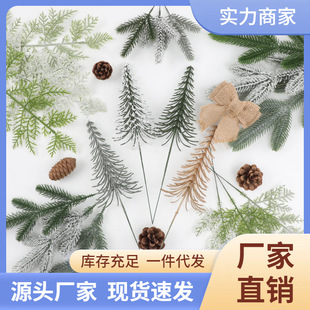 �羳�羳�����b��}�Q�����l���滨�}�Q��֦����Gֲ��Ļ��h����