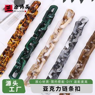 ������朗l20*30mm����朿ۿɽM����朗l�۰�����R�diy�Ʒ���