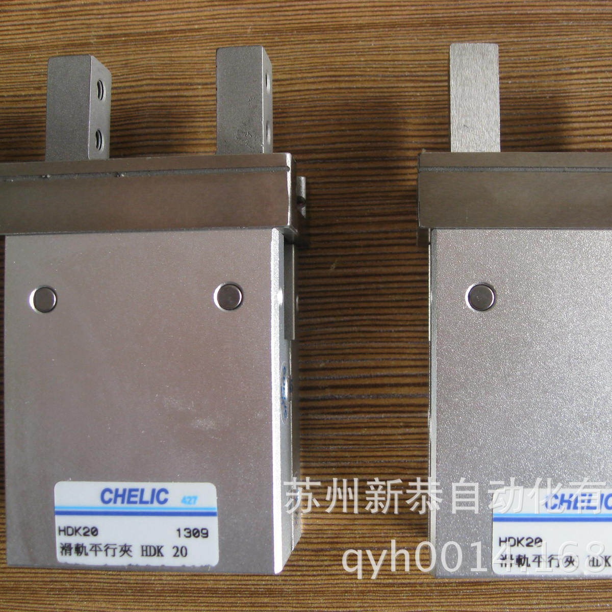 HDK20 气立可 平行夹 气动夹爪缸 HDK20 气立的气动手指