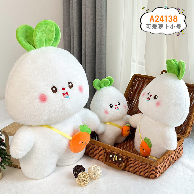 Bonitos juguetes de peluche de rábanos grandes muñecas agarradoras muñecas de zanahoria bolsas muñecas 40cm muñecas ferrules al por mayor