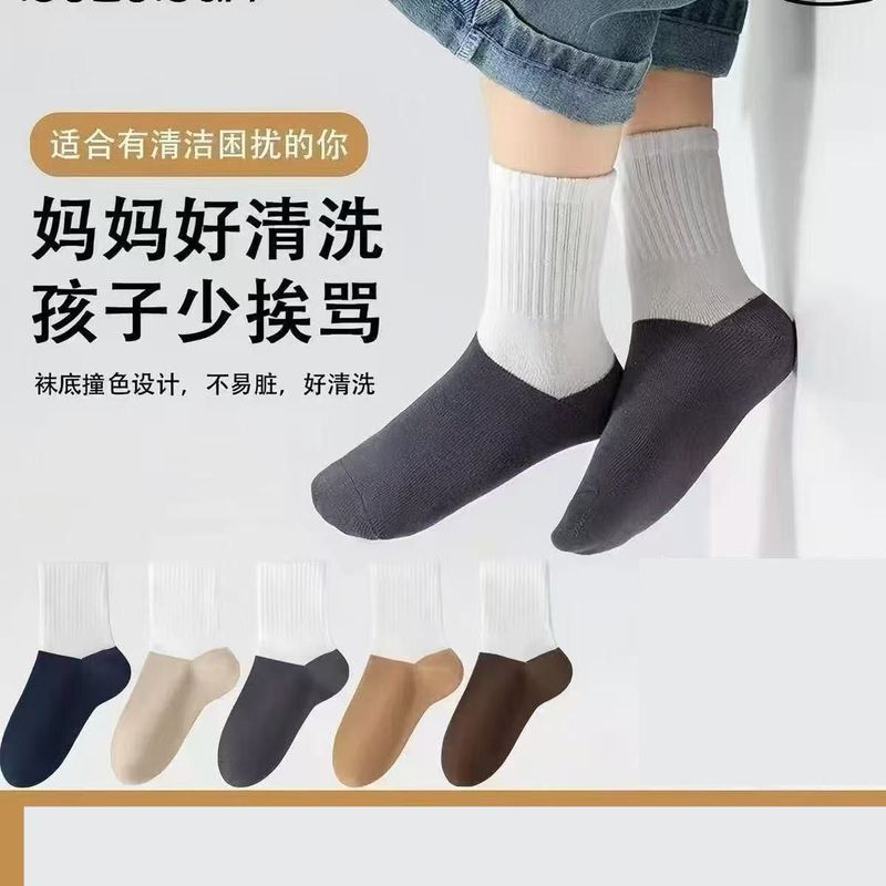 儿童袜子春秋a类男女童卡通中筒袜秋冬中小童宝宝童袜秋季男棉袜|undefined