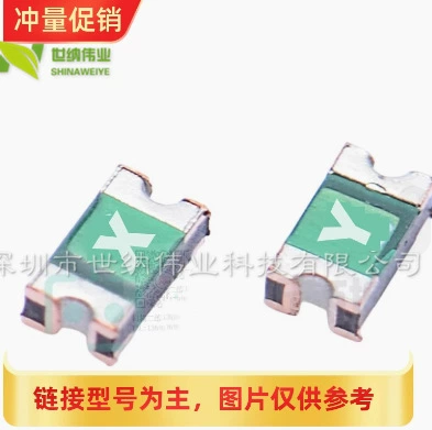 0603 0805 10MA20MA30MA40MA50MA 0.01A 60V патч самовосстановление страхование