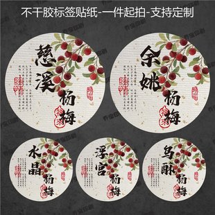 ��÷���b�����z�N����Ҧ��÷��Ϫ��÷�ɾӗ�÷�N�������z��