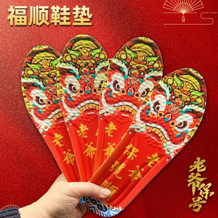 �Ϡ���̖���Ь�|���A���y�Ļ��Ѫ{��������Ů��ܛ���\������Ь�|
